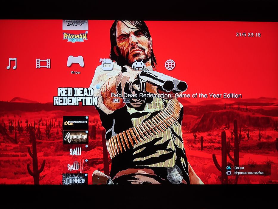 Playstation 3 50игр