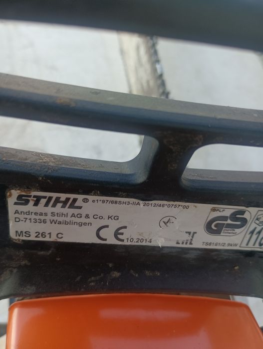 Резачка stihl ms 261