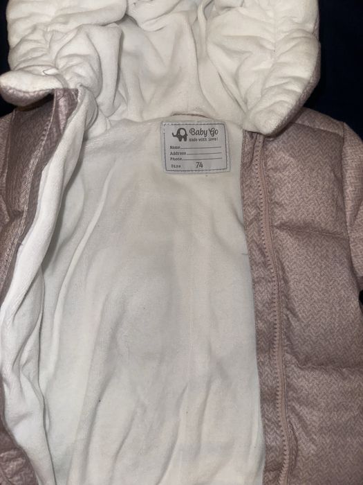 Детский зимний комбинезон