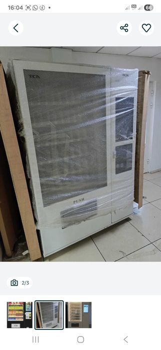 Срочно продам Вендинговый аппарат