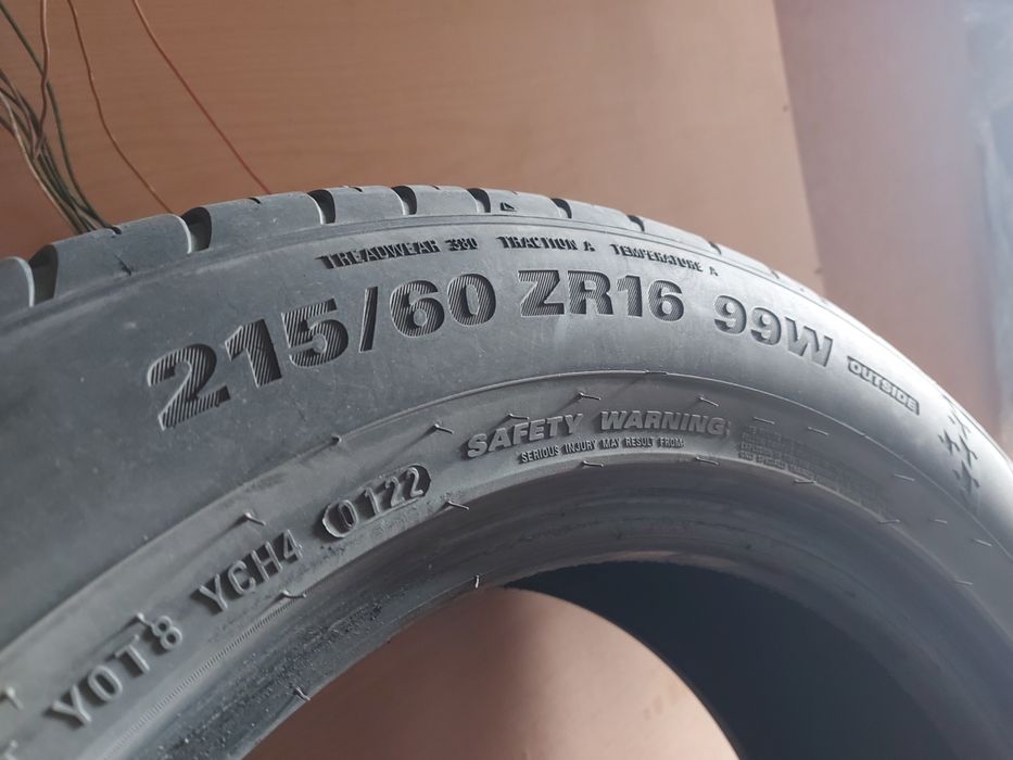 215/60 r16 лето комплект