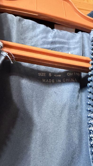 Продам бомбер Zara