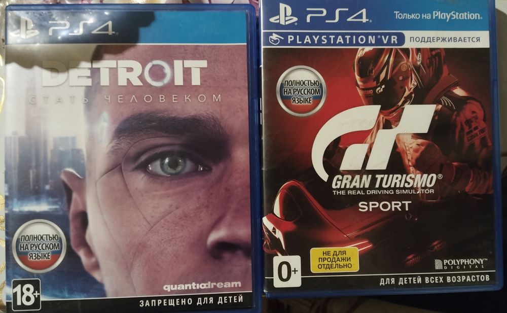 Диски ps4/ ps5 /игры/Продажа/обмен/Detroit Become Human/Gran Turismo