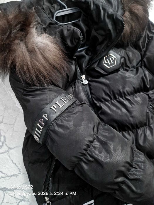 Яке носено броени пъти без забележки