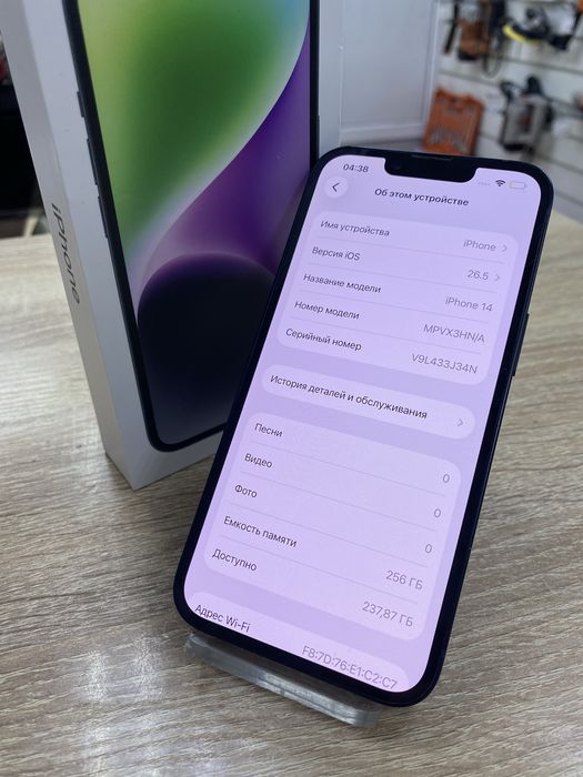 Apple iPhone 14 256Gb (Ос14Б)