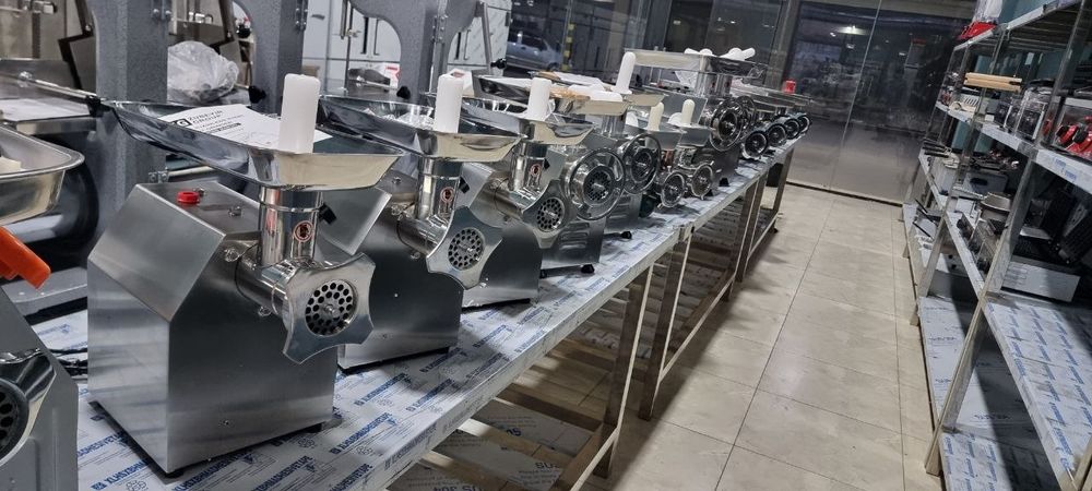 Myasarobka myasarubka myasarofka misrobka мясорубка мийасаропка