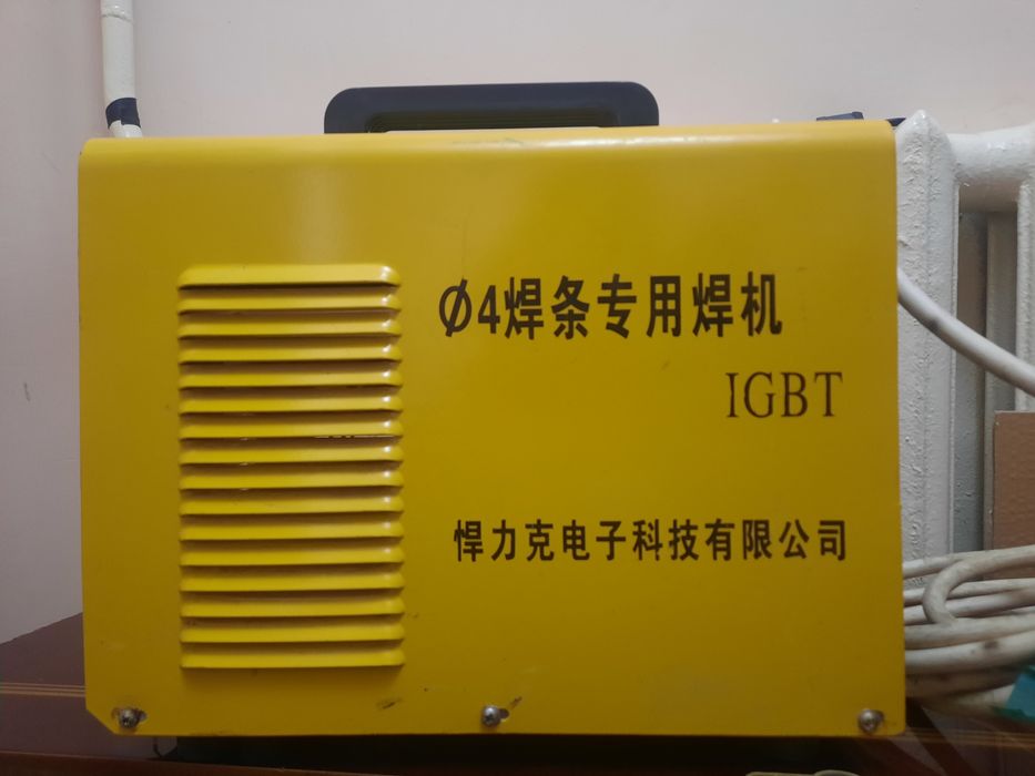 Сварочный аппарат 380 вольт.