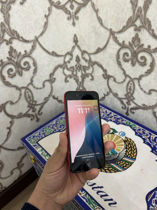 iPhone se 2020 ideal