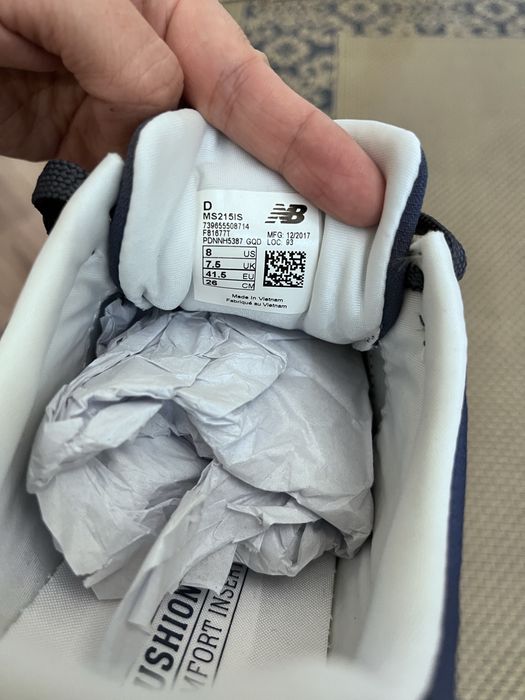 Кроссовки мужские New Balance