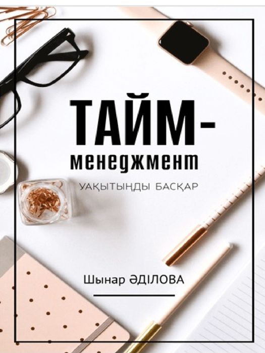 Продам электронные книги на разных жанрах