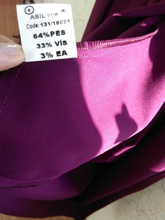 Бордовое платье для торжеств (размер 44-46)