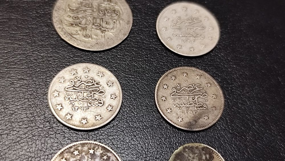Сребърни Монети / Османска Империя / Колекция