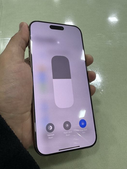 iphone 16 pro max 256gb desert titanium