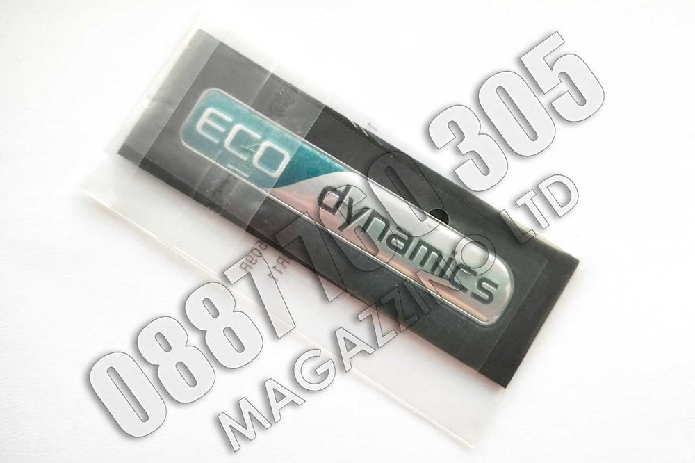 Емблема Eco Dynamics за КИА за Задния капак