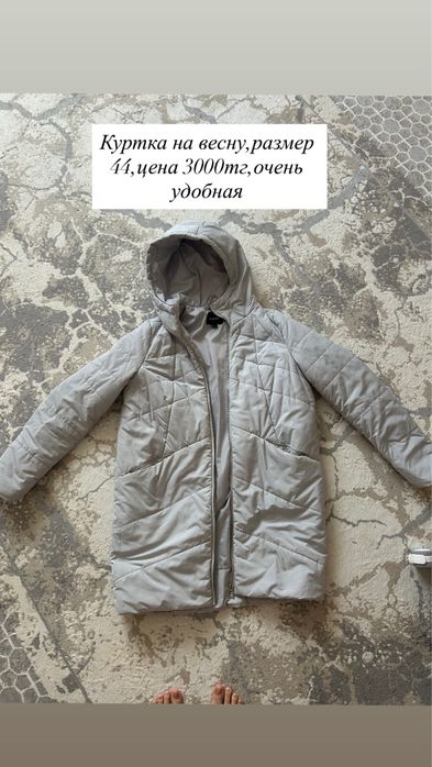 Продам платье,женская одежда