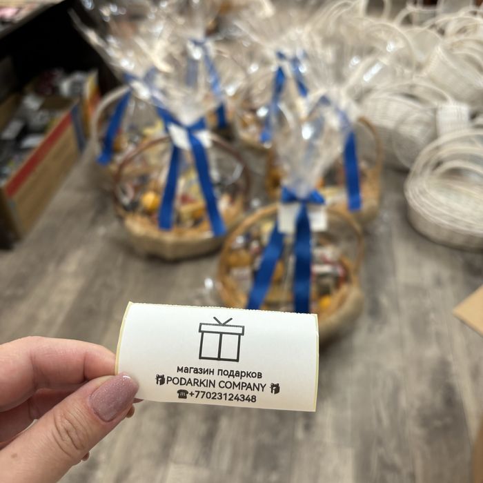 Корзины Оптом и в розницу