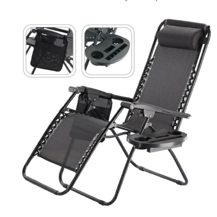 Сгъваем градински шезлонг с възглавница, поставка за напитки и джоб