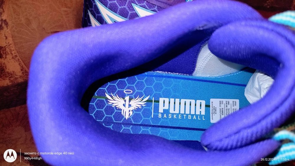 Маратонки Puma m.e.l..o