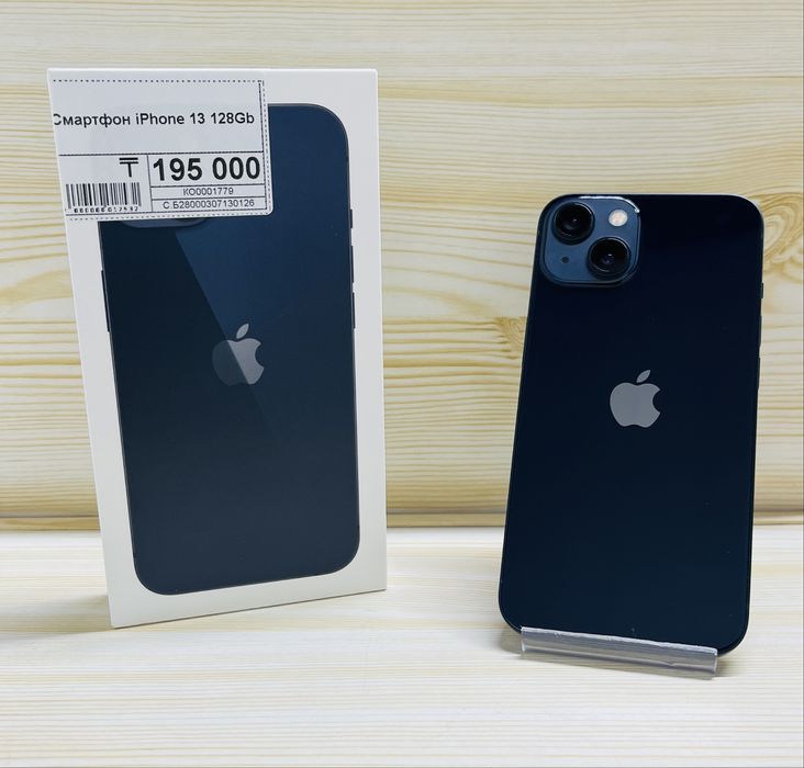 iPhone 13 128Gb | Айфон 13 128Гб | Asyl Market