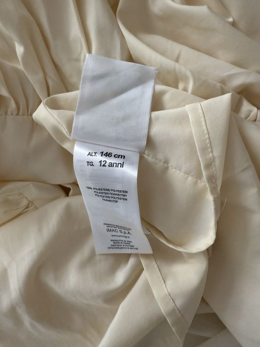 Рокля Primigi girl