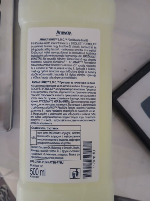Set 3 produse de curățenie calitative Amway,naturale ,pentru geamuri,baie,bucătărie