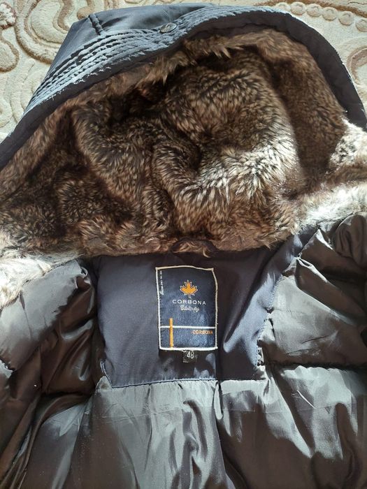 Куртка зимняя тёплая