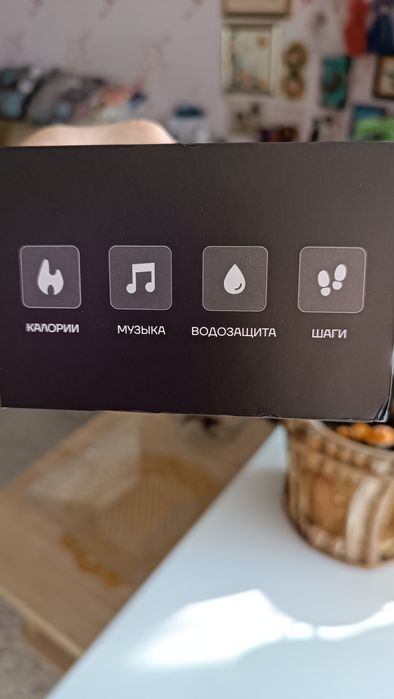 Смарт часы NOLIMIT GPS