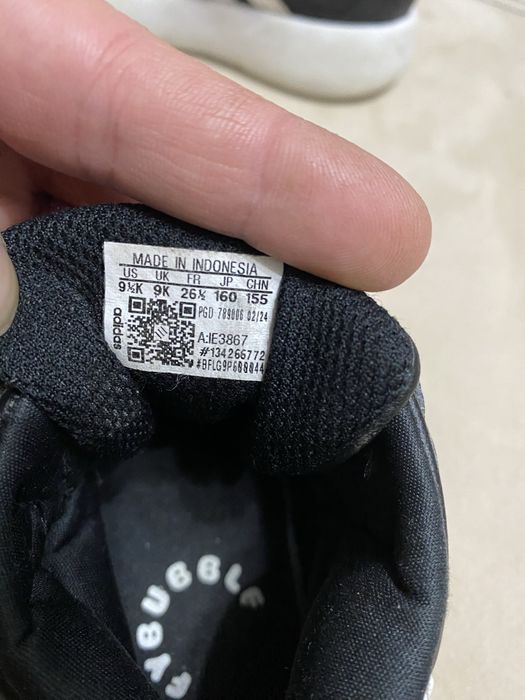 Adidas кецове 26 1/2