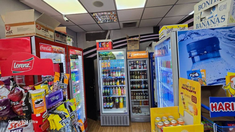 Магазин за алкохол и цигари