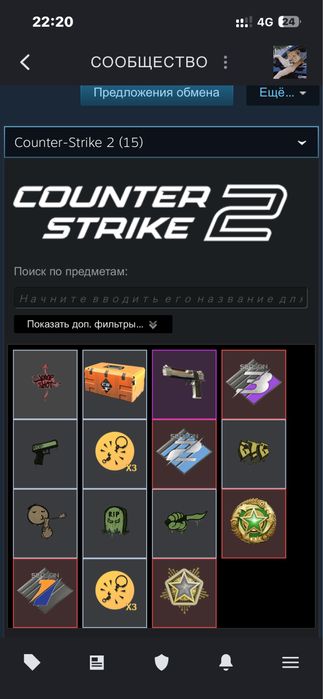 Продам стим аккаунт