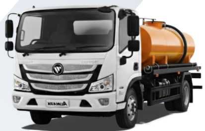 FOTON AUMARK S ASSINZATOR-Isuzu hamkorligida ishlab chiqarilayotgan