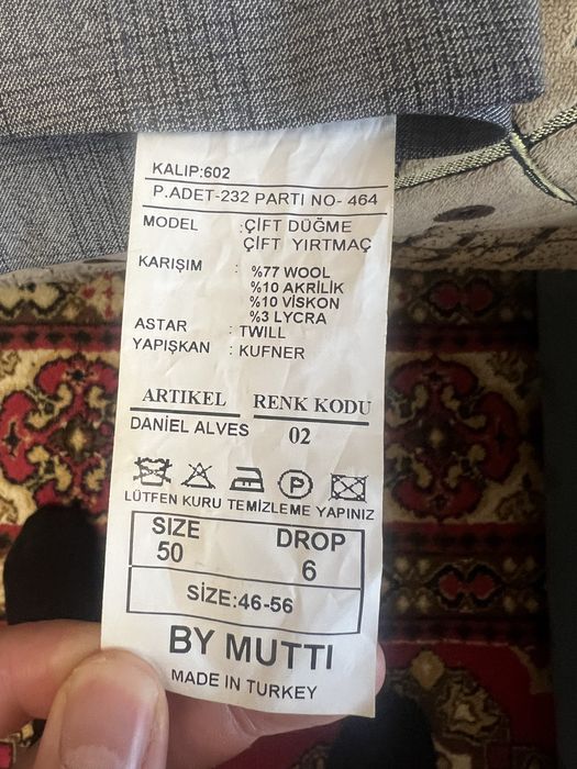 Костюм классический 3 ка