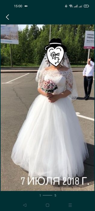 Продам свадебное платье