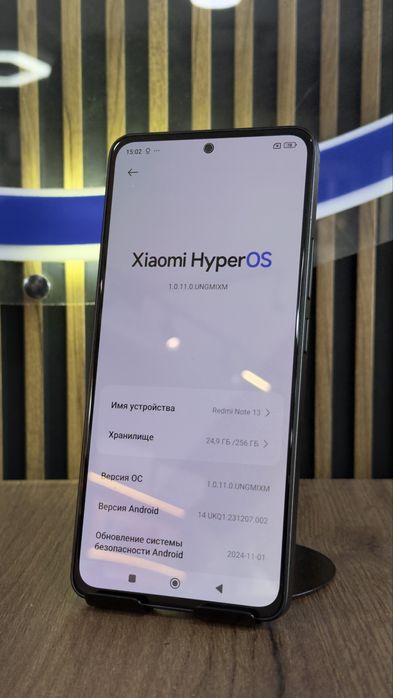 Redmi note 13 256/8 С гарантией!