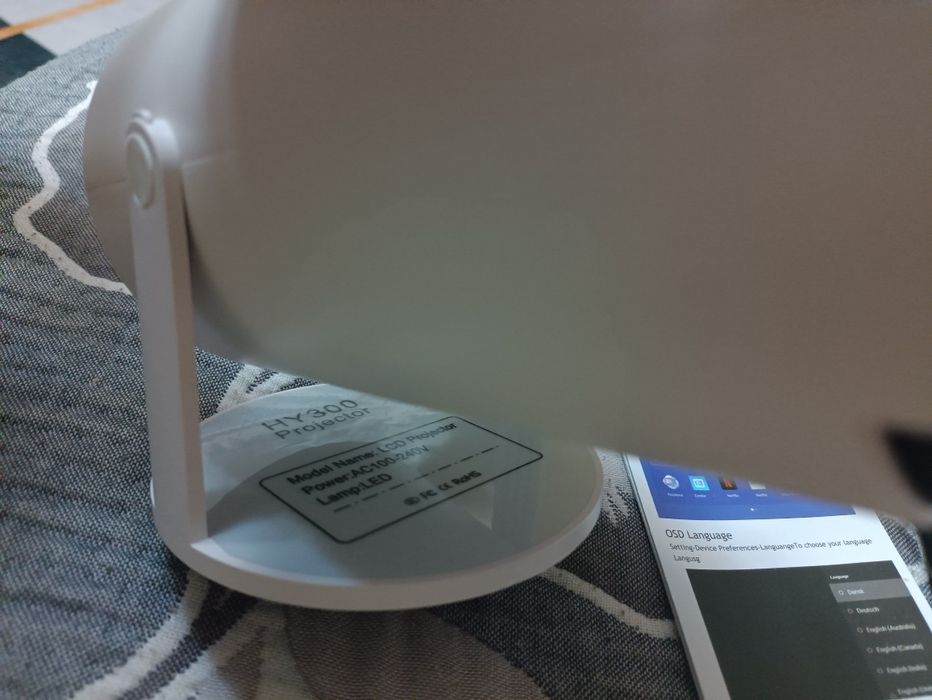 Проректор жаңа сатамын