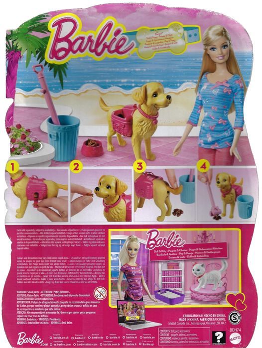 Barbie Potty Training Blissa/Taffy Барби кукла с куче/котка
