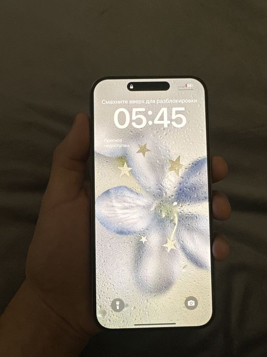 iphone 15 pro max 1 tb