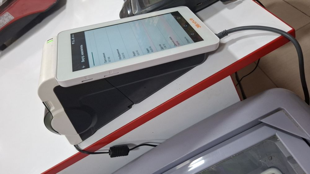 Онлайн касса  для магазина