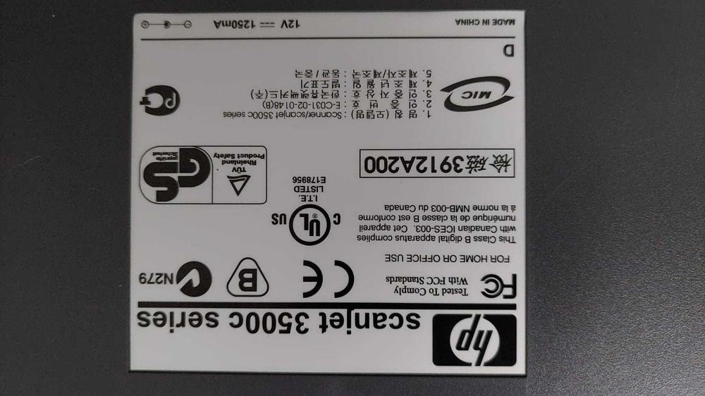 HP Scanjet 3500C — планшетный сканер