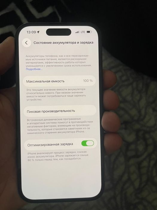 айфон 14про идеальний