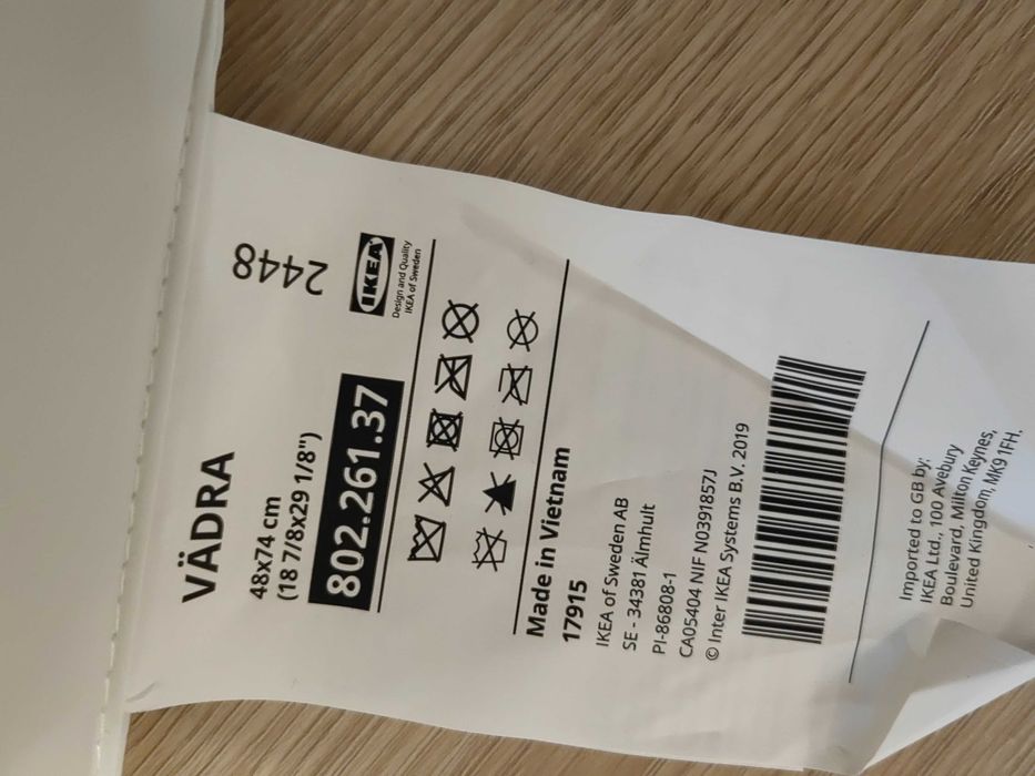 Повивалник с калъф