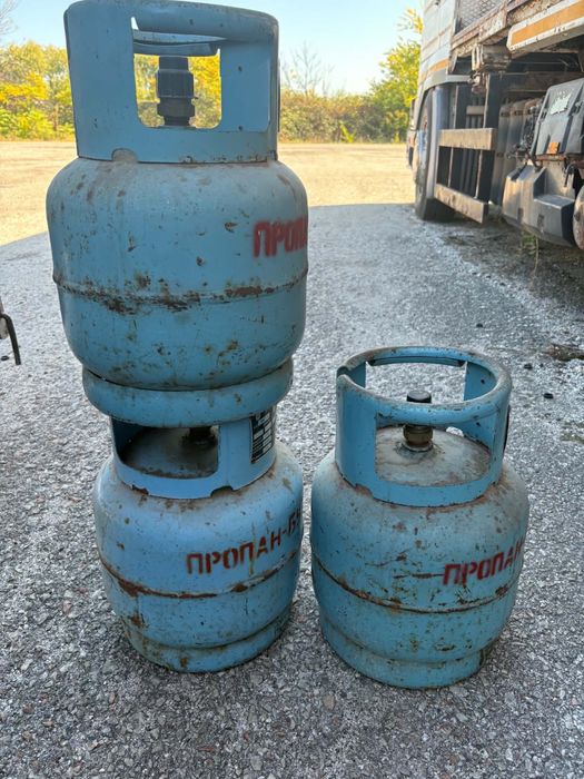 Газови    бутилки
