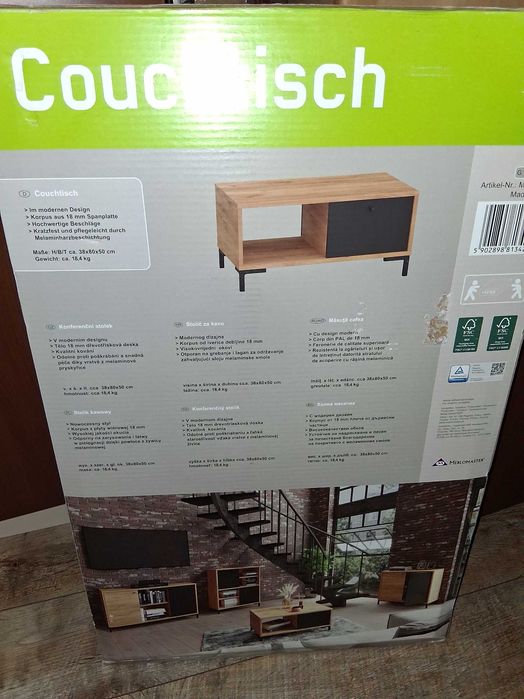 Холна маса 38/80/50