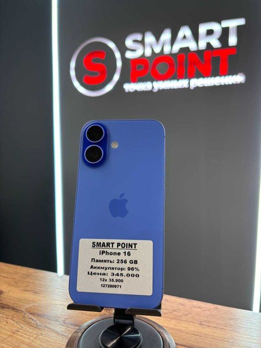 iPhone 16 256 GB / Smart Point