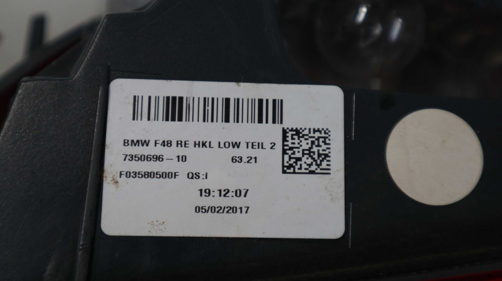 Десен вътрешен стоп Стоп заден капак БМВ Х1 Ф48