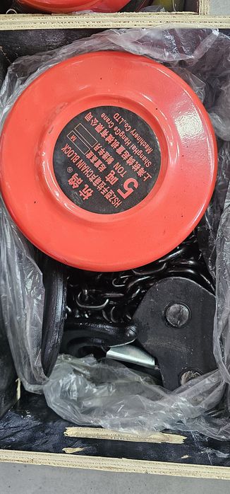 TAL RUCHNOY 1 t 2t 3t 5t