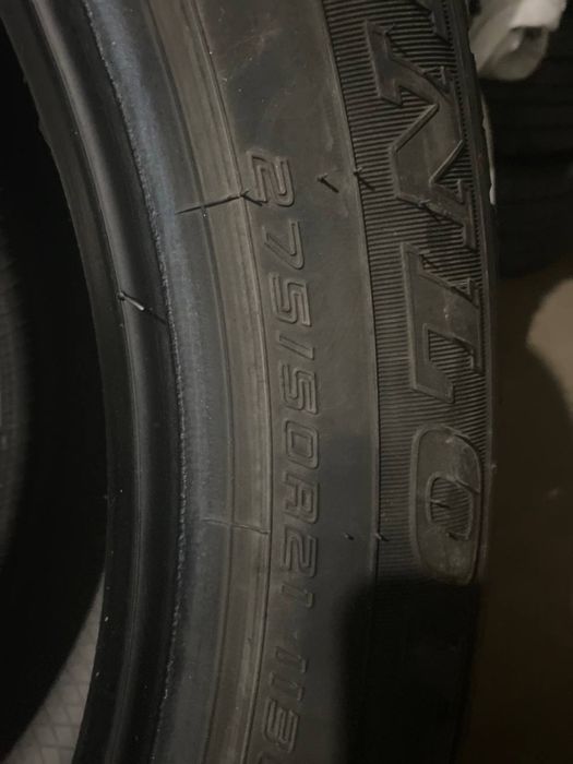 Грантрек шины 2 шт лето