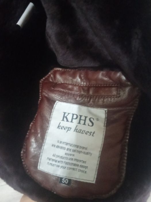 Куртка кожанная мужская