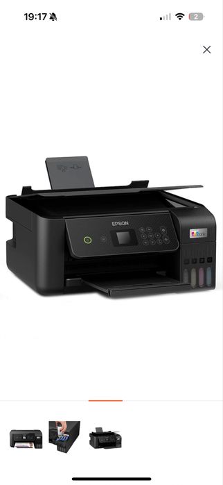 Продается принтер EPSON