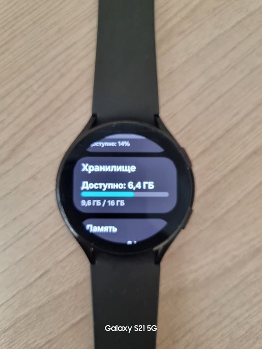 Продам Galaxy watch 4